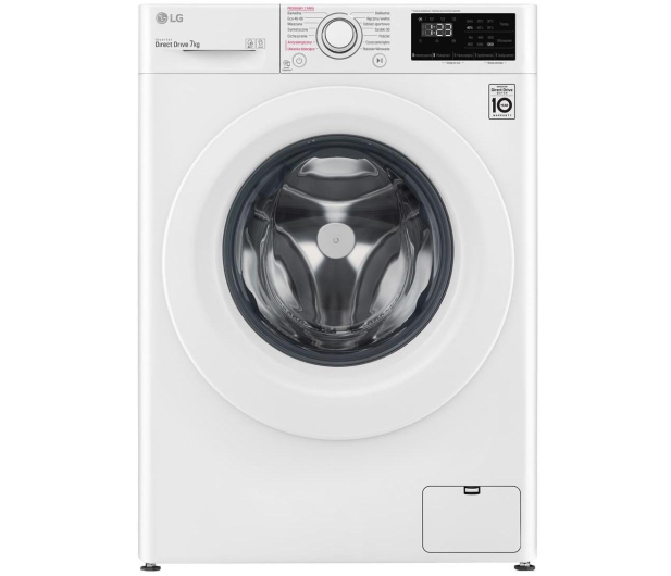 LG PRALKA LG F2WV3S7S3E### - 1374884 - zdjęcie